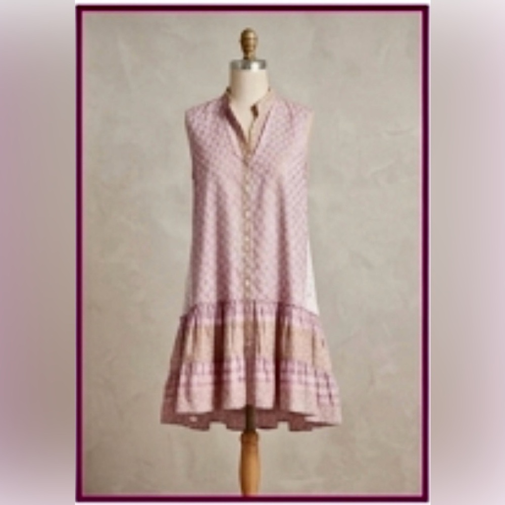 RARE Pep’s Cannes Limited Edition Gold Lamé & Lace Inset Dress - S - Picture 2 of 13